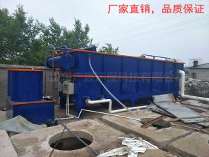 华体（中国）有限公司官网