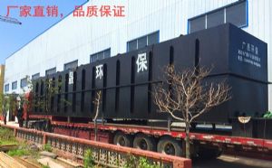 华体（中国）有限公司官网